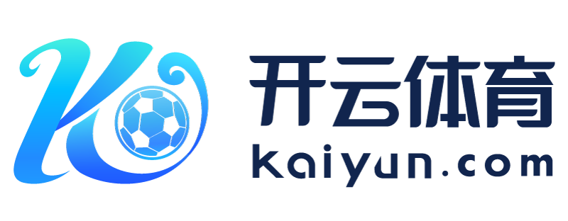 湖南省涟源市开云苹果手机版下载